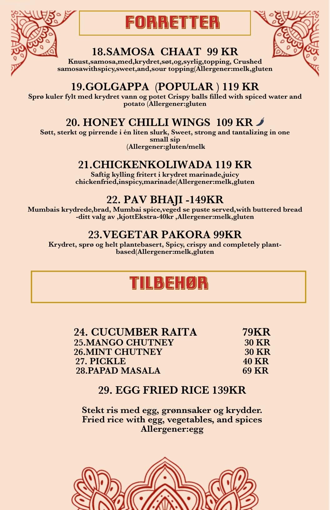 QR menu generated by lisi menu maker app.