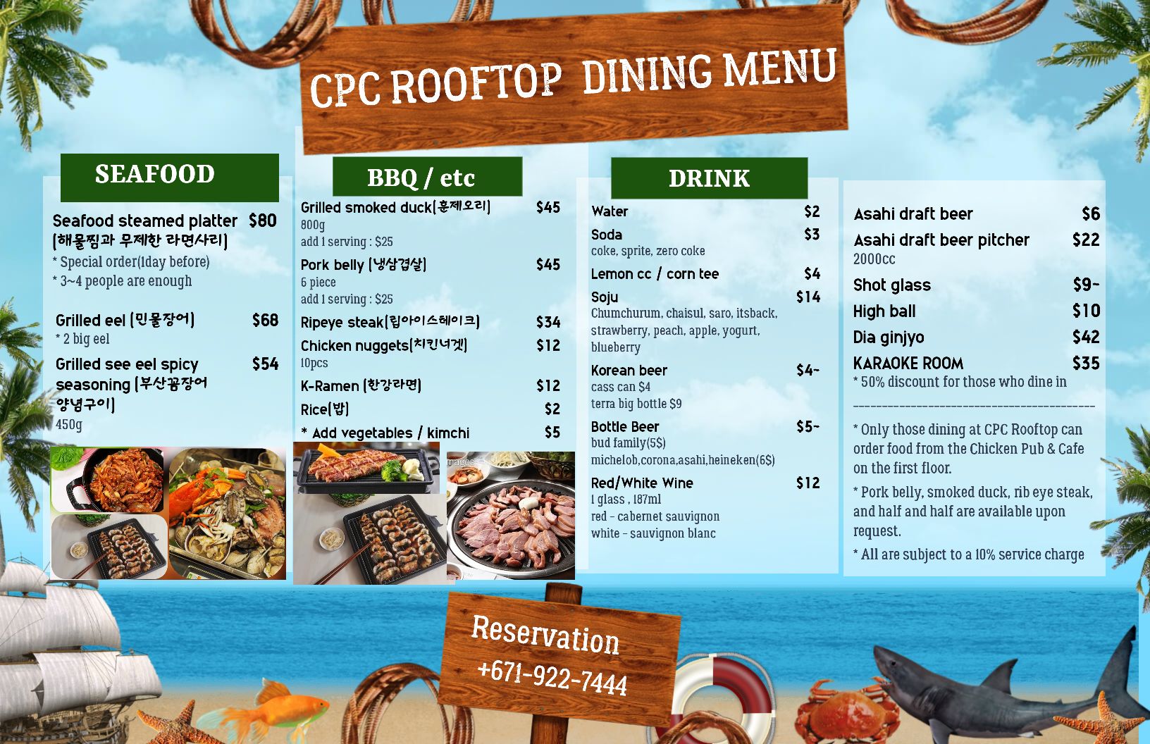QR menu generated by lisi menu maker app.