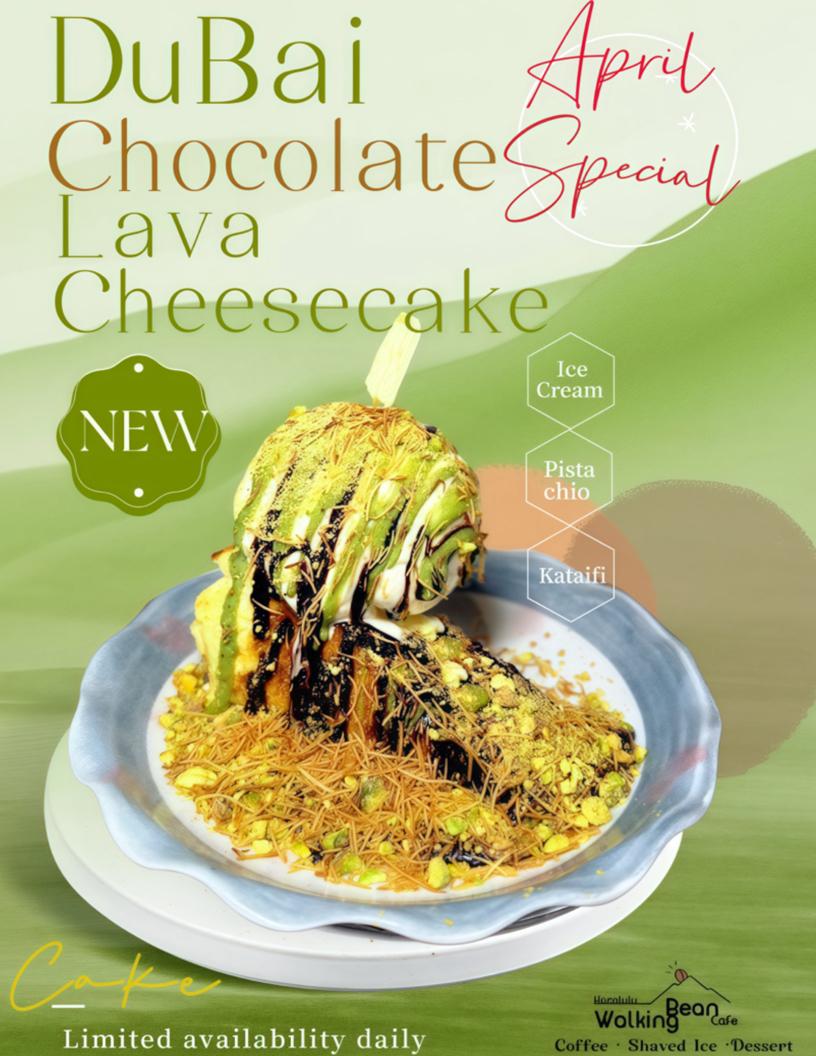 QR menu generated by lisi menu maker app.