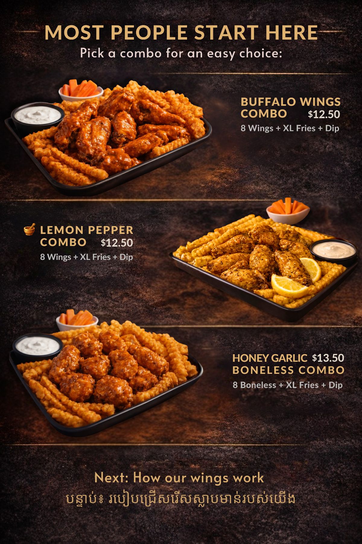 QR menu generated by lisi menu maker app.