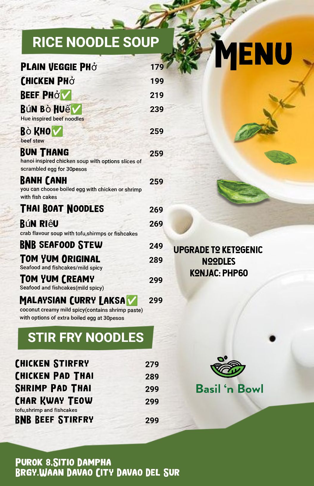 QR menu generated by lisi menu maker app.