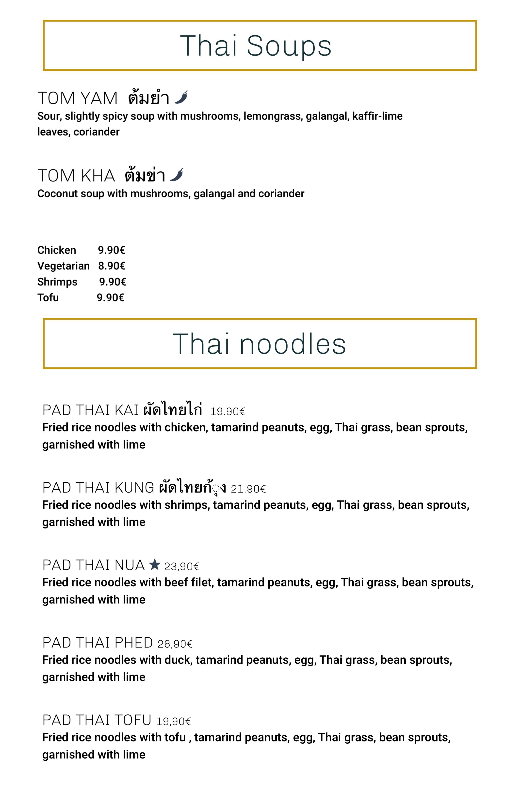 QR menu generated by lisi menu maker app.