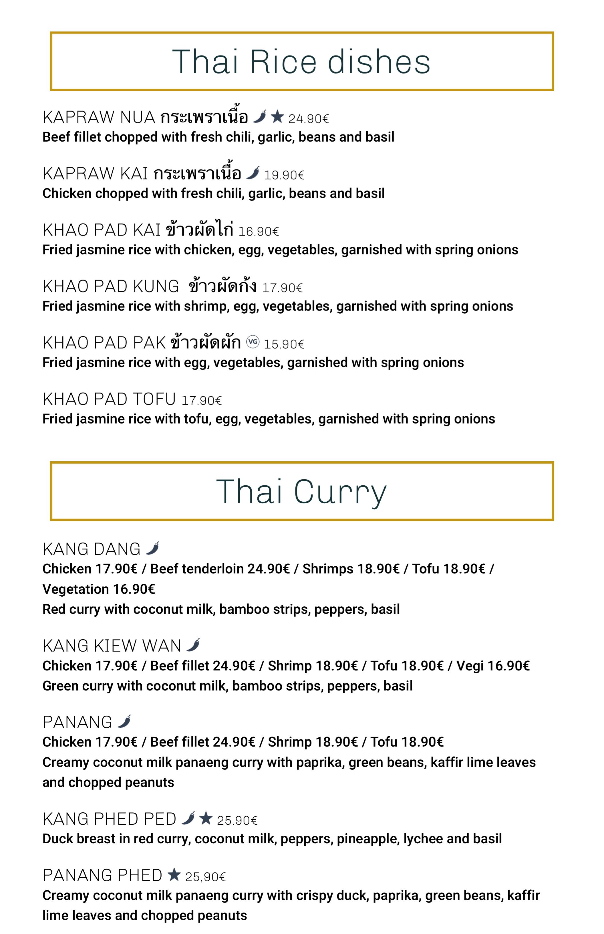 QR menu generated by lisi menu maker app.