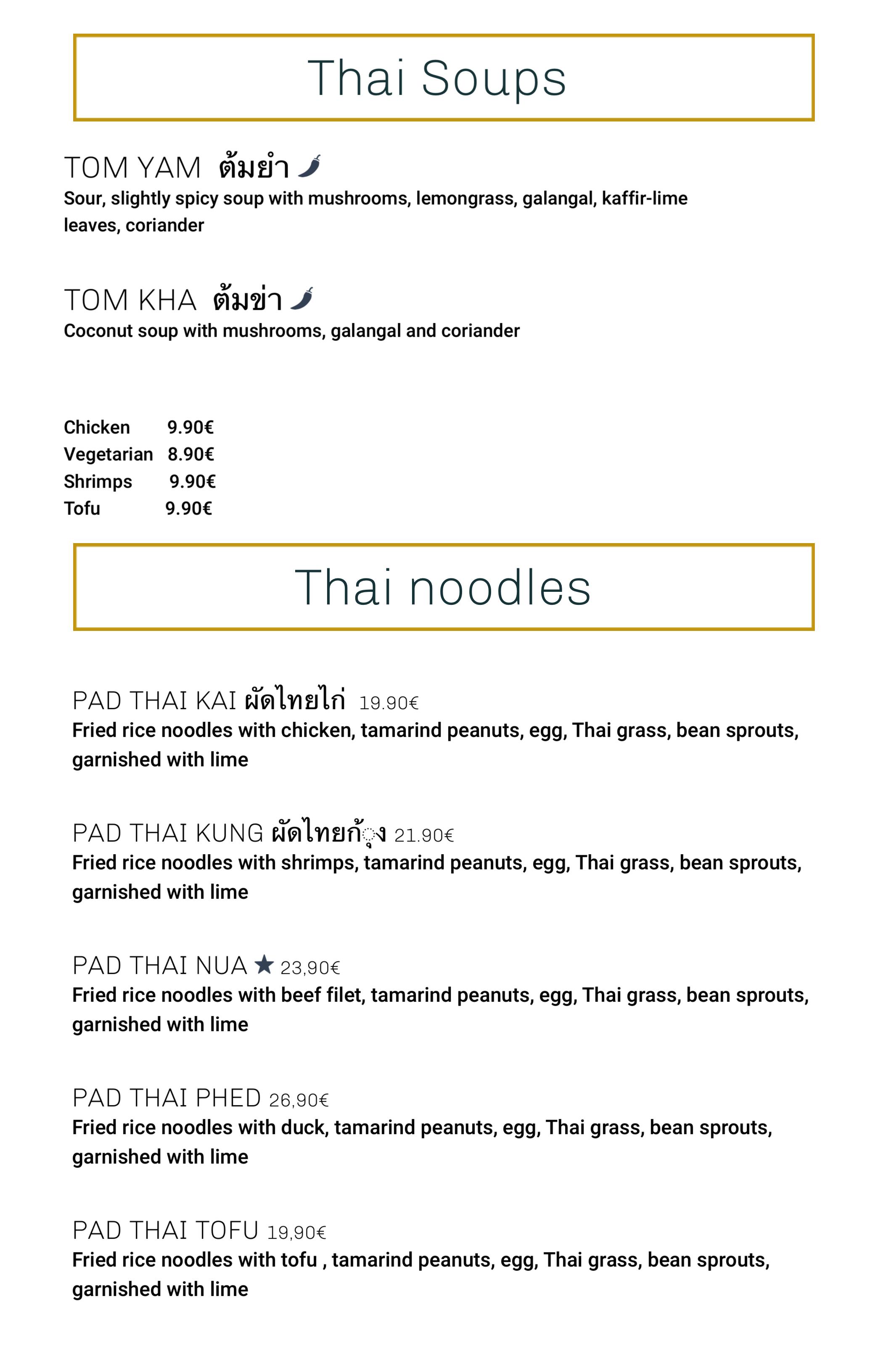QR menu generated by lisi menu maker app.